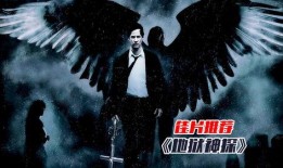 地狱神探在线观看网址,揭秘神秘网址背后的惊悚世界