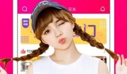 聊天吃瓜直播软件下载免费,下载免费，畅享娱乐盛宴！