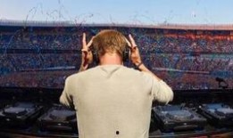 鬼叔爆料高招a视频,鬼叔独家爆料背后的真相