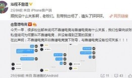 tai9最新版本吃瓜爆料,tai9最新版本吃瓜爆料，带你领略娱乐圈风云变幻