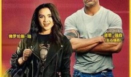 秋霞电影在线手机观看,随时随地享受影视盛宴