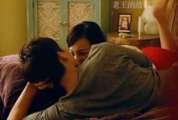 出轨情人在线观看,在线揭秘婚外情背后的秘密