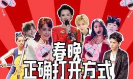 戴艺爆料pk视频大全,PK视频大全精彩瞬间大盘点