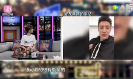 蒋佩黄立圈内爆料,揭秘科技巨头背后的真实故事