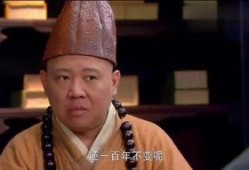济公传郭德纲在线观看,笑谈禅机，演绎传奇人生