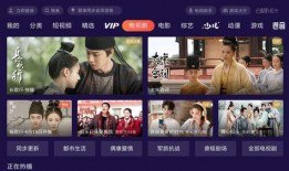 新版本爆料官方视频下载,下载攻略与亮点抢先看