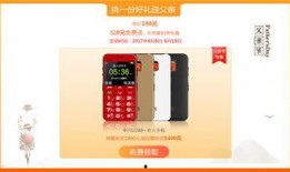 爱六老手机在线观看,重温经典，畅享影视盛宴