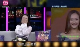 小品很酷捂脸爆料视频下载,网络红人幕后故事大曝光