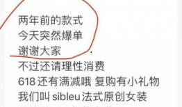 胡继勇最新爆料消息视频,揭秘事件背后惊人内幕