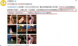 明星爆料视频制作,独家爆料视频深度解析