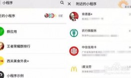 娱乐圈爆料入口有哪些软件,揭秘热门软件盘点