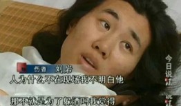 达娃的前女友爆料视频,揭秘背后惊人真相