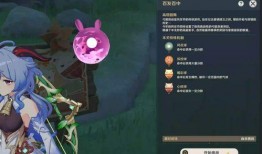 原神尼禄技能爆料表最新,神秘力量觉醒，战斗风格再升级！
