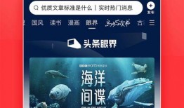 滕州今日头条爆料新闻事件