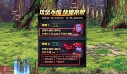 胡桃时装爆料视频,时尚界新宠儿的神秘面纱