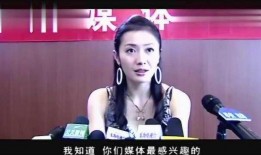 女生爆料导演视频大全下载,女生爆料事件大盘点