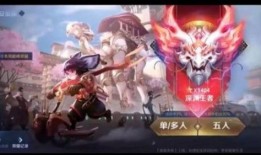 深渊王者新皮肤爆料最新,神秘力量觉醒，暗黑元素全新演绎