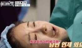 爆料女明星有儿子吗视频,女明星家庭新成员曝光，儿子身份引热议