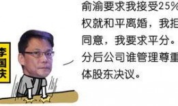 道门大佬在线吃瓜免费阅读,揭秘修仙界的幕后风云