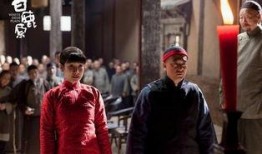 白鹿原景区爆料事件视频