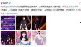 生日视频爆料大全下载,海量精彩瞬间一网打尽