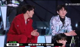 韩美娟爆料创造营视频,独家视频曝光惊人内幕