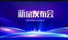 舞场爆料新闻稿件怎么写,揭秘最新爆料背后的真相与内幕