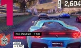 狂野飙车9国服爆料视频,极致速度与激情，精彩内容抢先看