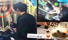 佛山娱乐爆料事件视频,揭秘娱乐圈不为人知的幕后故事