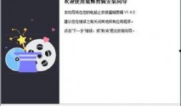 爆料开锁视频下载软件安装,下载软件安装全过程大揭秘