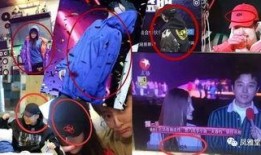 吃瓜最新事件爆料夜场