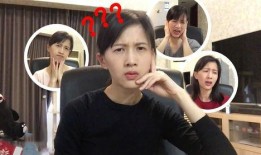 陈天河给徐林的爆料视频,视频爆料震惊众人