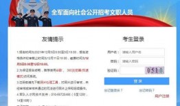 永春新闻爆料热线电话查询,最新动态一触即达