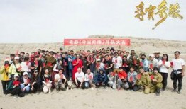 夺宝奇缘电影在线观看,惊险刺激的寻宝之旅，在线观看不容错过！