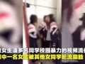 打架视频最新爆料大全,一网打尽街头冲突瞬间