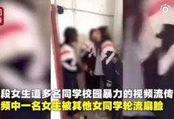打架视频最新爆料大全,一网打尽街头冲突瞬间