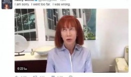 搞笑演员爆料视频合集下载,搞笑演员爆料视频合集幕后花絮大揭秘