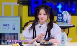 娱乐圈的营销号的爆料,明星背后惊人内幕大揭秘！