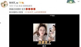 冰柠檬在线爆料视频,揭秘视频背后的惊人真相