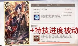 未来卡池爆料最新,新角色与神秘卡牌即将亮相