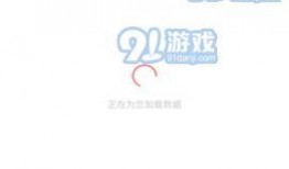 免费吃瓜网站app,带你畅享海量娱乐资讯，轻松成为吃瓜达人！