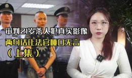 李莎拉现实爆料霸凌视频,勇敢发声，揭开黑暗面纱