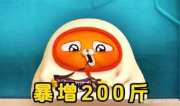 娱乐吃瓜配音怎么制作的,幕后技巧大公开