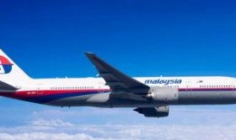 缅北飞机爆料最新消息视频,最新视频揭露惊人内幕