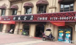 古巷老板的爆料视频大全,揭秘老街巷子里的那些不为人知的故事