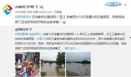 四川资阳爆料视频,揭秘当地民生问题
