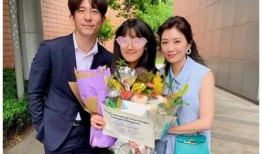 魔都最新爆料新闻视频