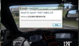 飞车职业圈爆料最新,揭秘职业选手背后的秘密与挑战