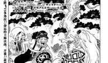 海贼王在线观看793,冒险启航，揭开第793集的神秘面纱