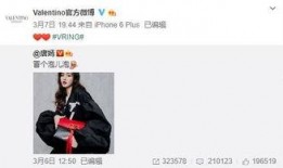 沈腾尹正最新爆料,幕后故事与精彩瞬间